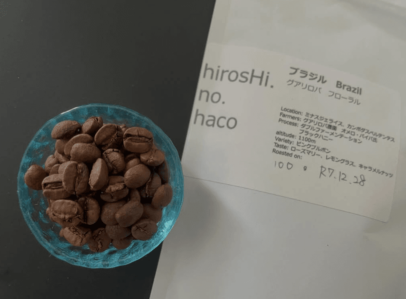 ネルドリップで淹れたコーヒー